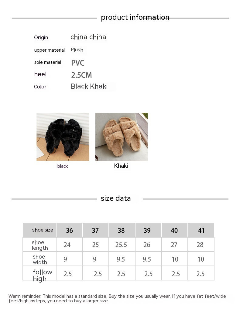 Women's Outer Wear Warm Winter Cotton Slippers - Image 3