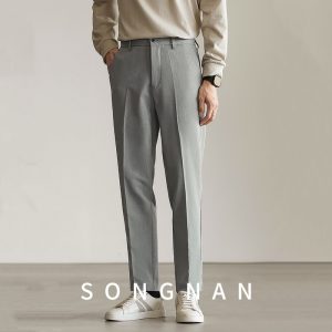 Mens Two-Tone Wrinkle-Resistant Non-Iron Business Commute Casual Dress Trousers